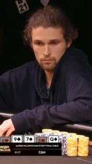 Ben Heath