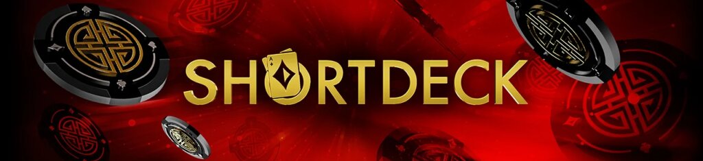 partypoker Shortdeck