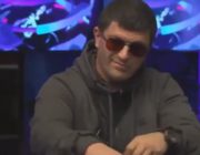 Tsoukernik